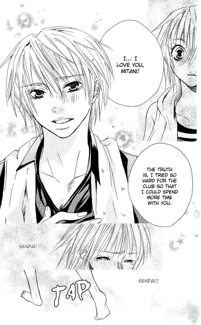 Deep Love Virus Chapter 6 19